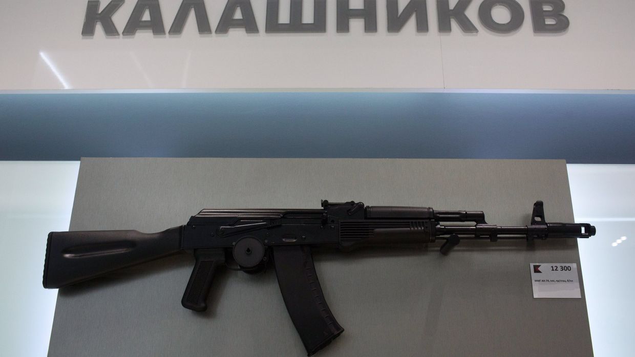 Магазин концерна Калашников открылся в аэропорту Шереметьево