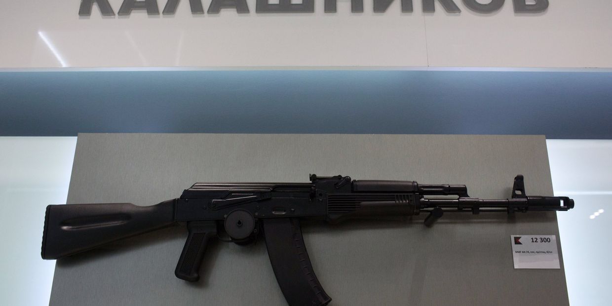Магазин концерна Калашников открылся в аэропорту Шереметьево