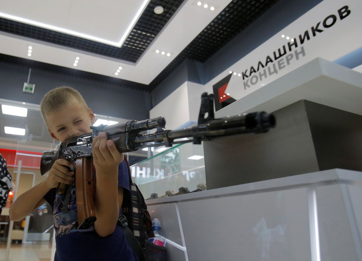 Магазин концерна «Калашников» в аэропорту «Шереметьево»