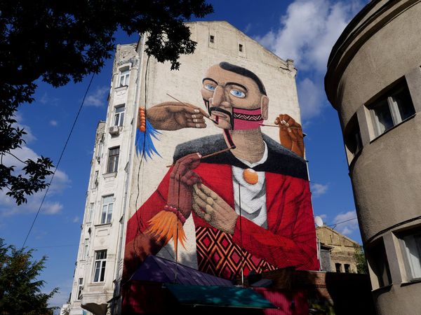 Киевские граффити