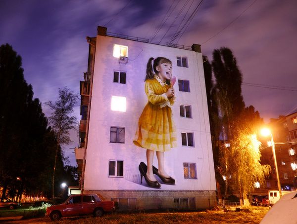 Киевские граффити