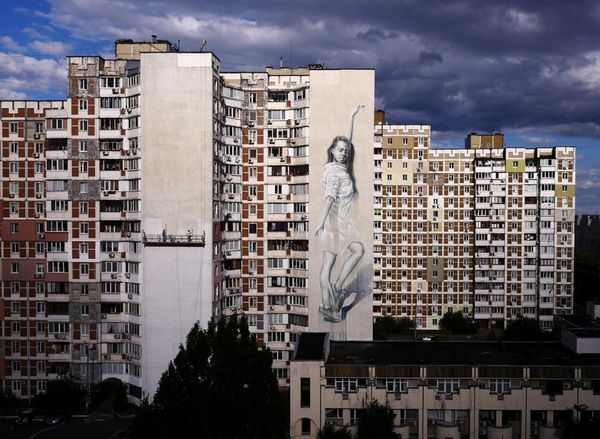 Киевские граффити