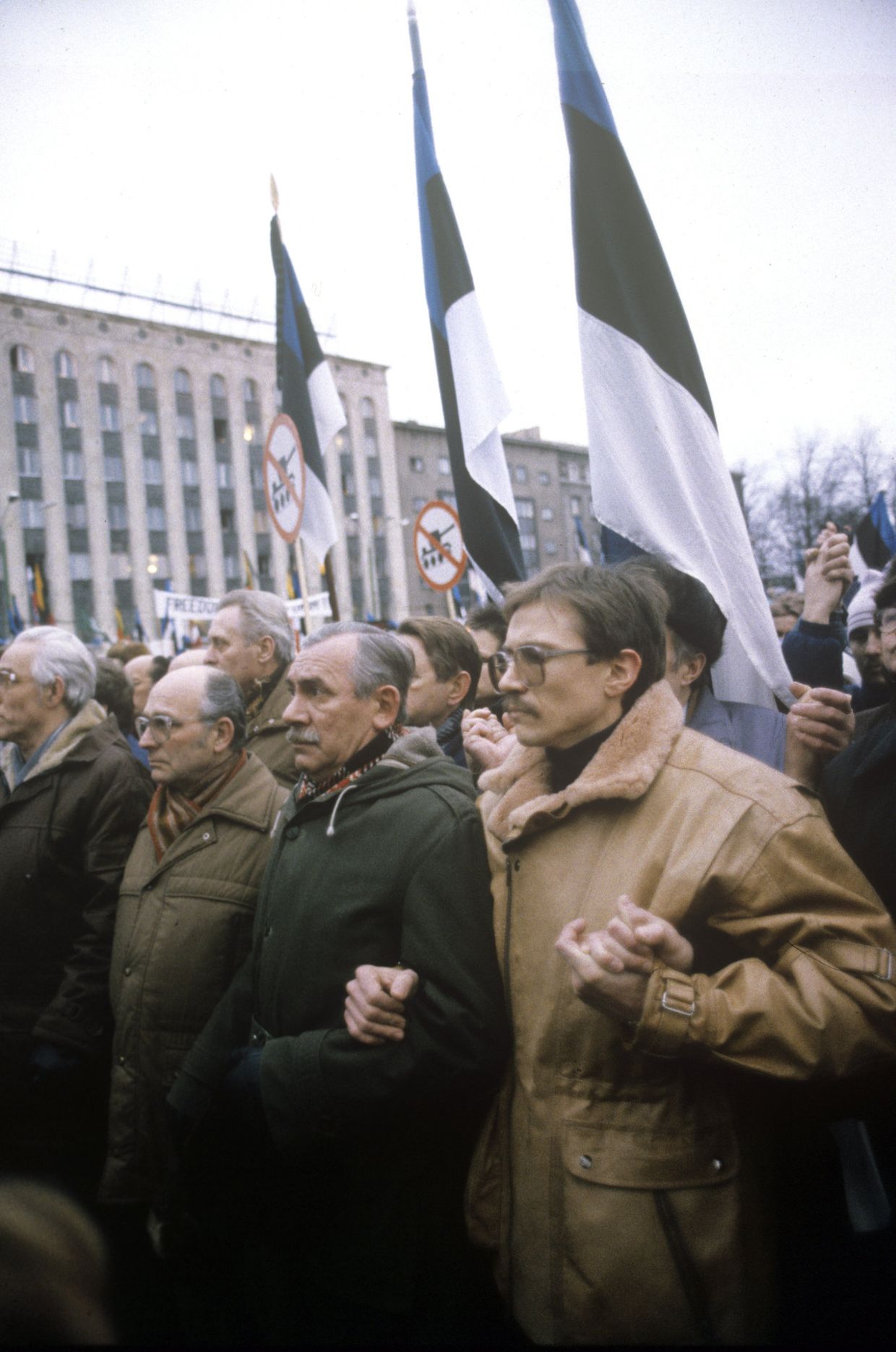 Митинг на площади Свободы