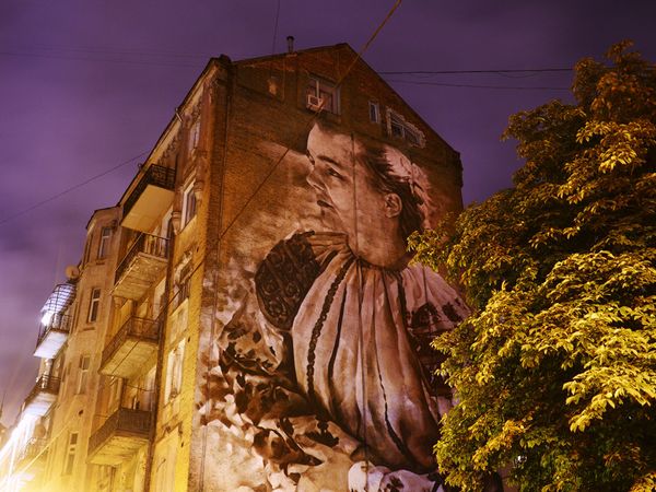 Киевские граффити