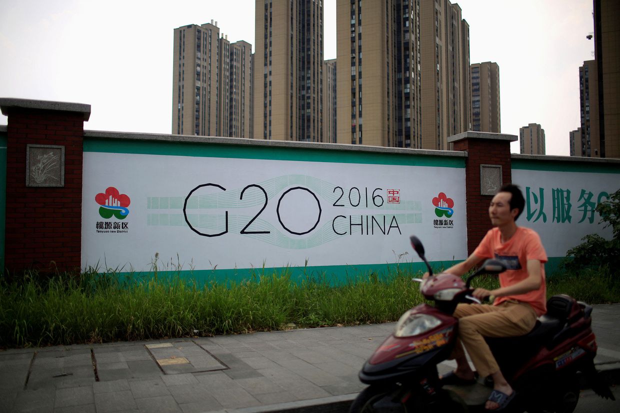 Рекламный плакат для предстоящего саммита G20 в Ханчжоу