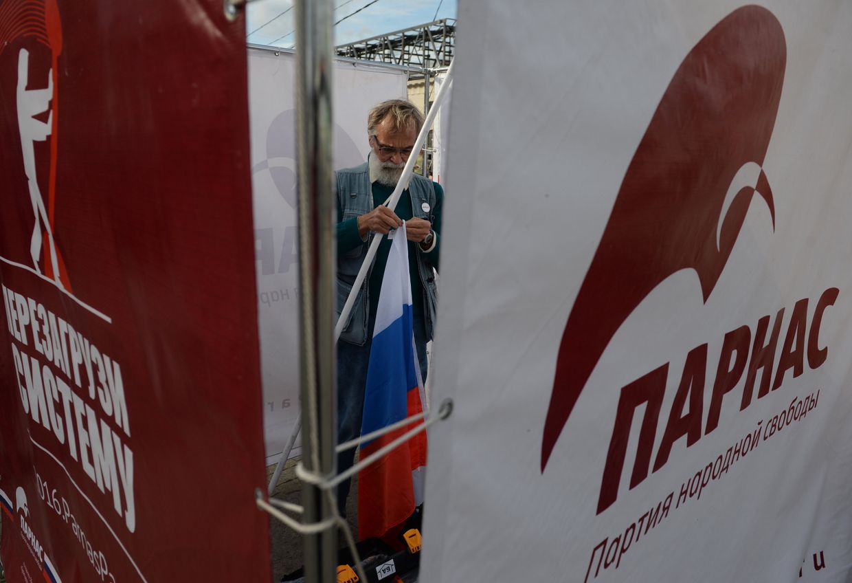 Агитационная реклама в Москве перед выборами в Госдуму РФ седьмого созыва