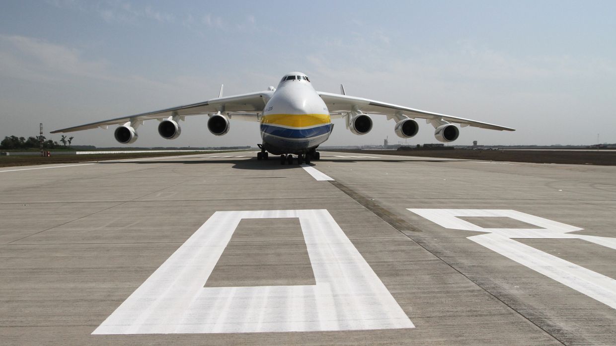 Самолет Ан-225 Мрия. Архивное фото