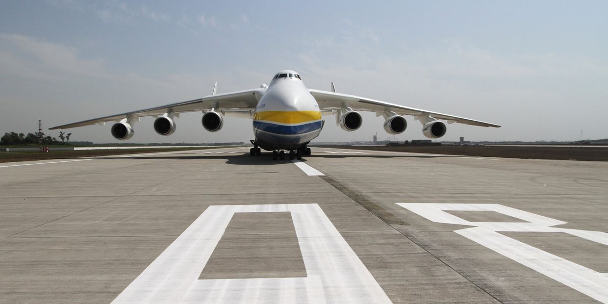 Самолет Ан-225 Мрия. Архивное фото