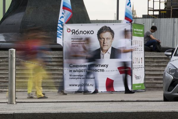 Агитационная реклама в Москве перед выборами в Госдуму РФ Агитационная реклама в Москве перед выборами в Госдуму РФ