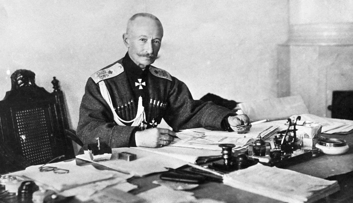 Генерал Алексей Брусилов