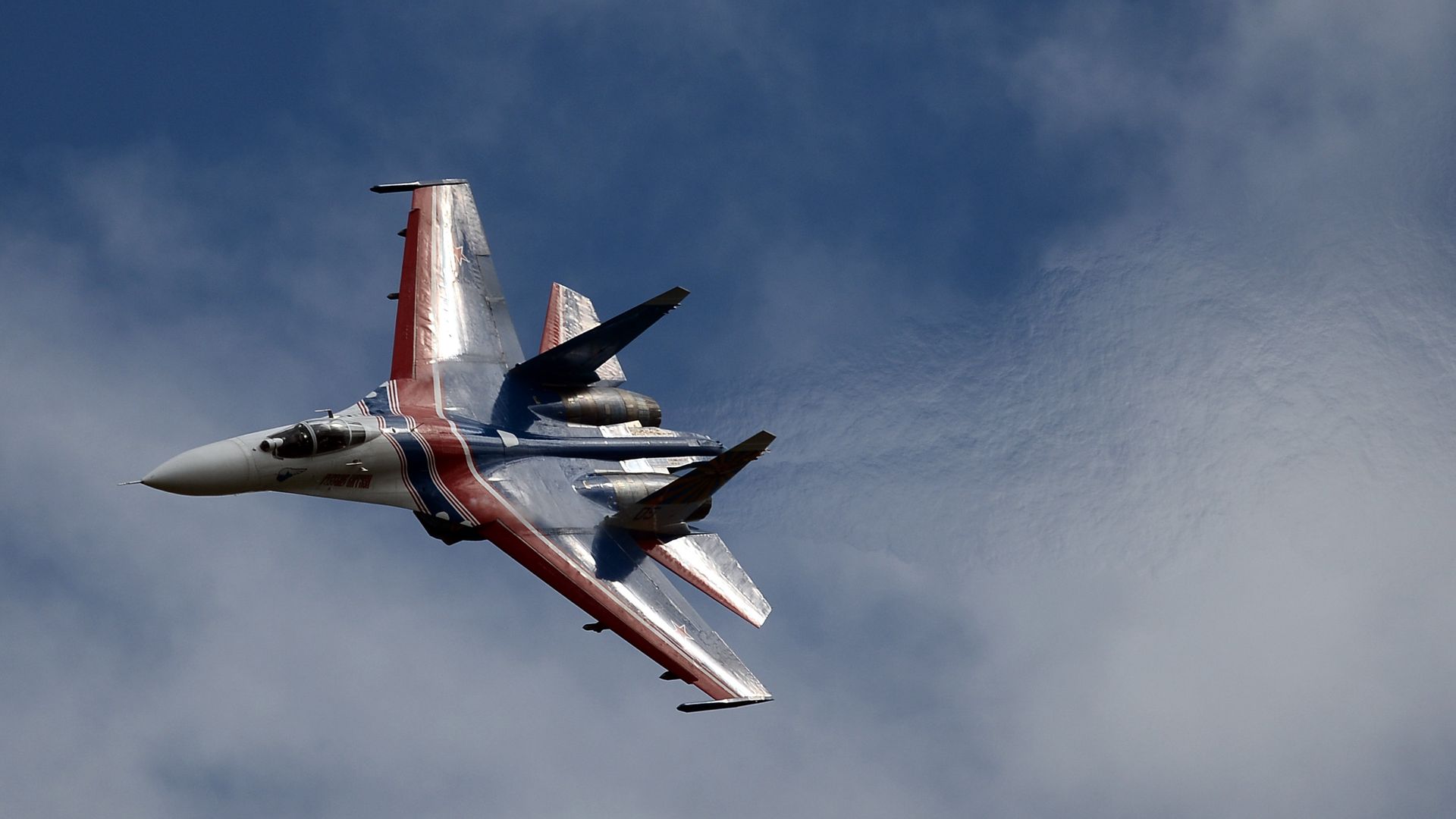 Многоцелевой истребитель Су-27 пилотажной группы «Русские Витязи» - ИноСМИ, 1920, 10.03.2021