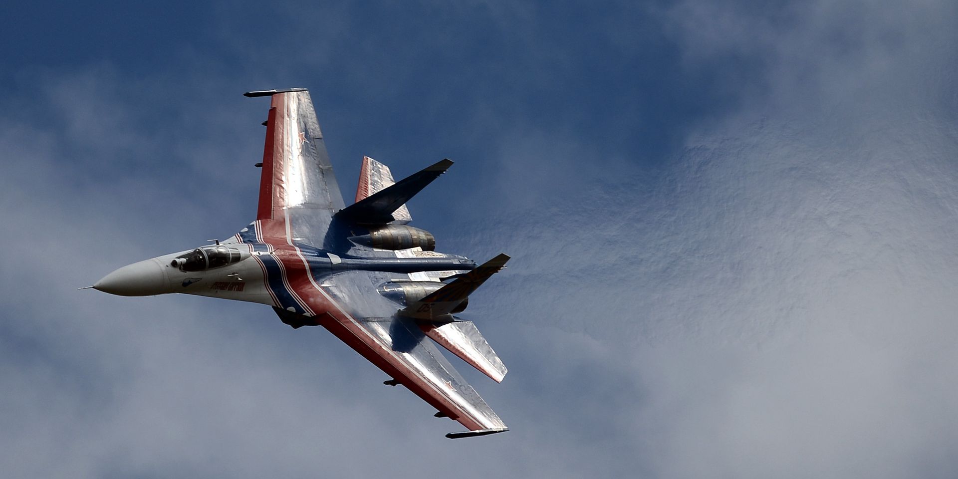 Многоцелевой истребитель Су-27 пилотажной группы «Русские Витязи» - ИноСМИ, 1920, 10.03.2021