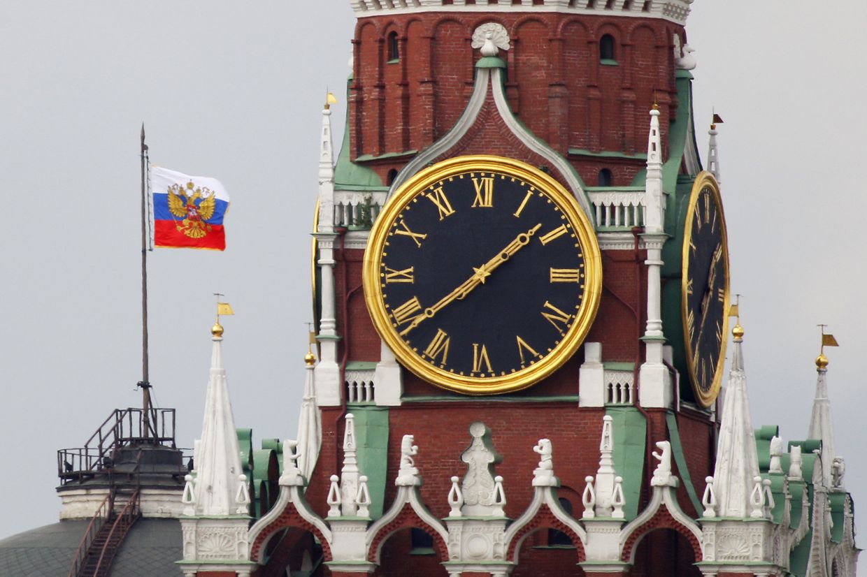 Штандарт президента РФ