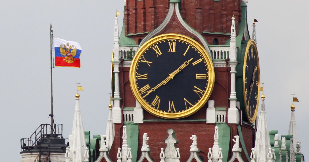 Штандарт президента РФ