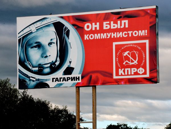 Предвыборная агитация на трассе Владивосток - Уссурийск