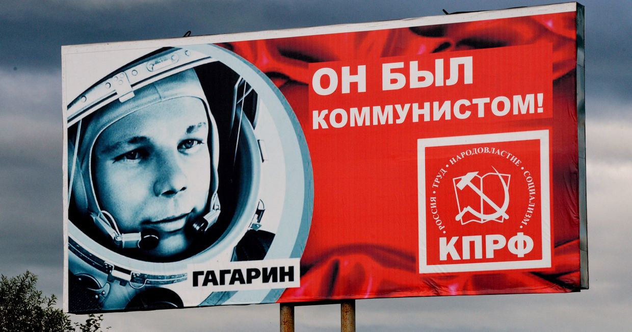 Предвыборная агитация на трассе Владивосток - Уссурийск Предвыборная агитация на трассе Владивосток - Уссурийск