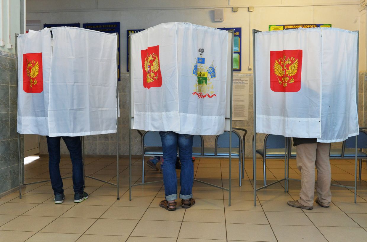 Единый день голосования в регионах России