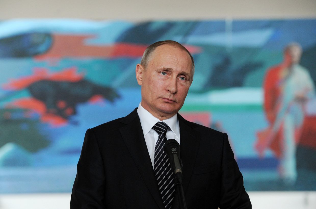 Президент РФ Владимир Путин Президент РФ Владимир Путин