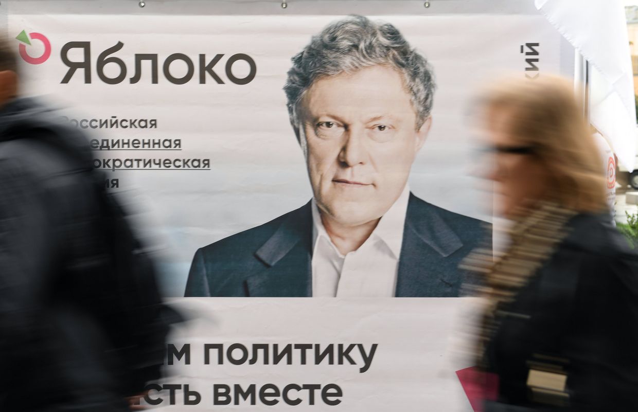 Встреча с лидером партии Яблока Г. Явлинским