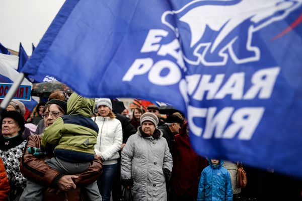 День народного единства в регионах России