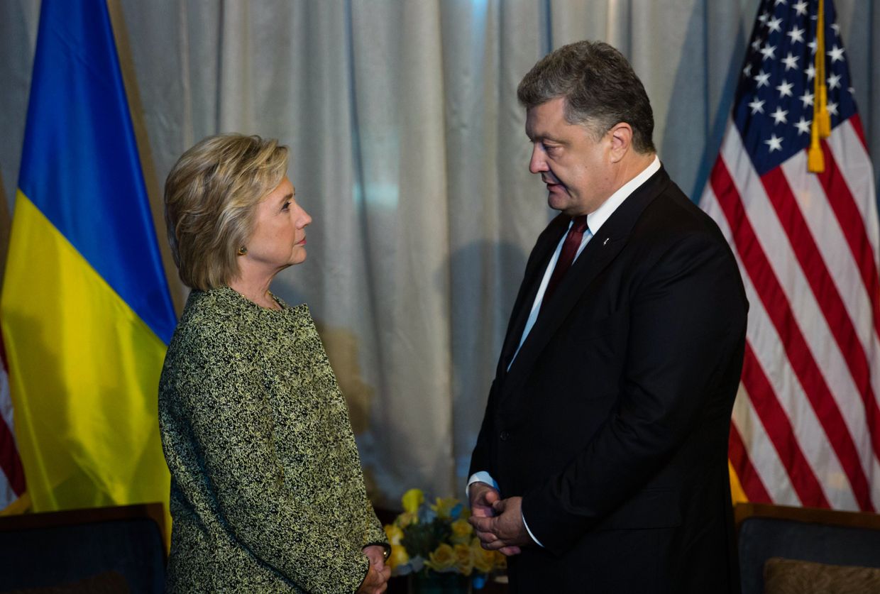 Встреча президента Украины Петра Порошенко с Хиллари Клинтон