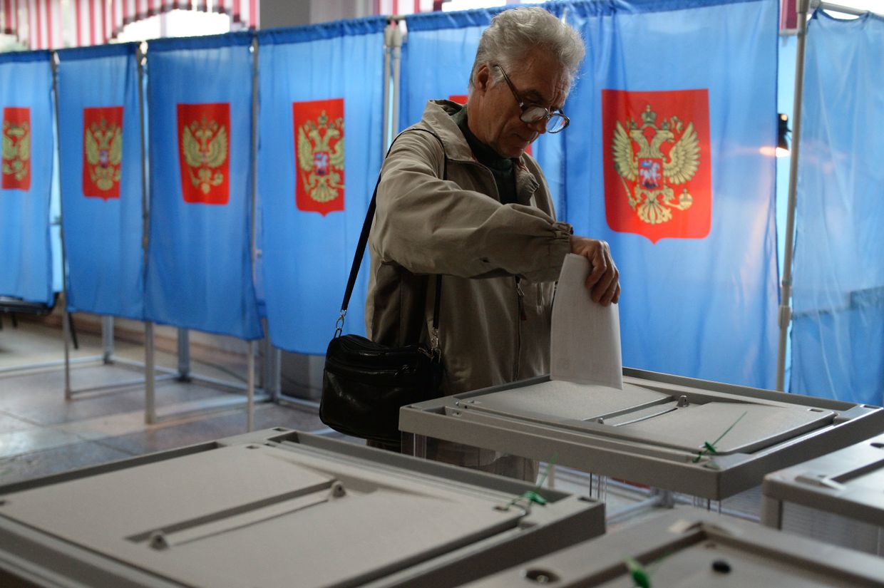 Единый день голосования в регионах России Единый день голосования в регионах России
