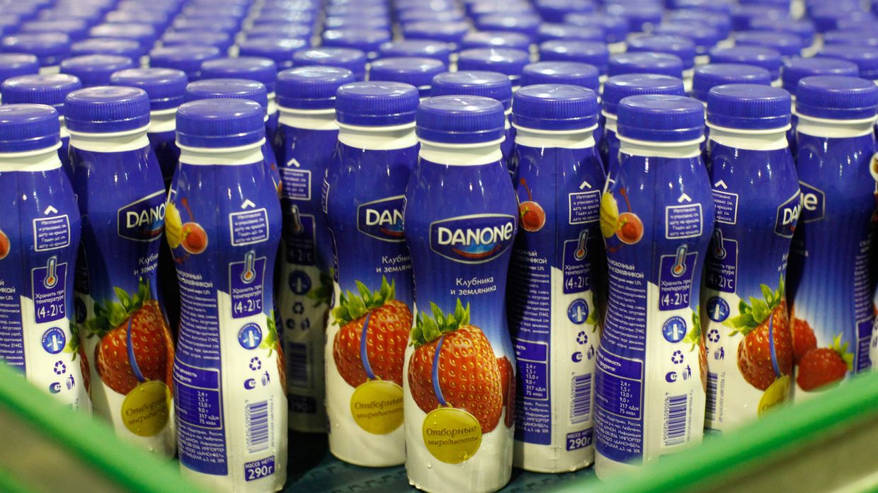 Работа завода Danone-Юнимилк в Московской области