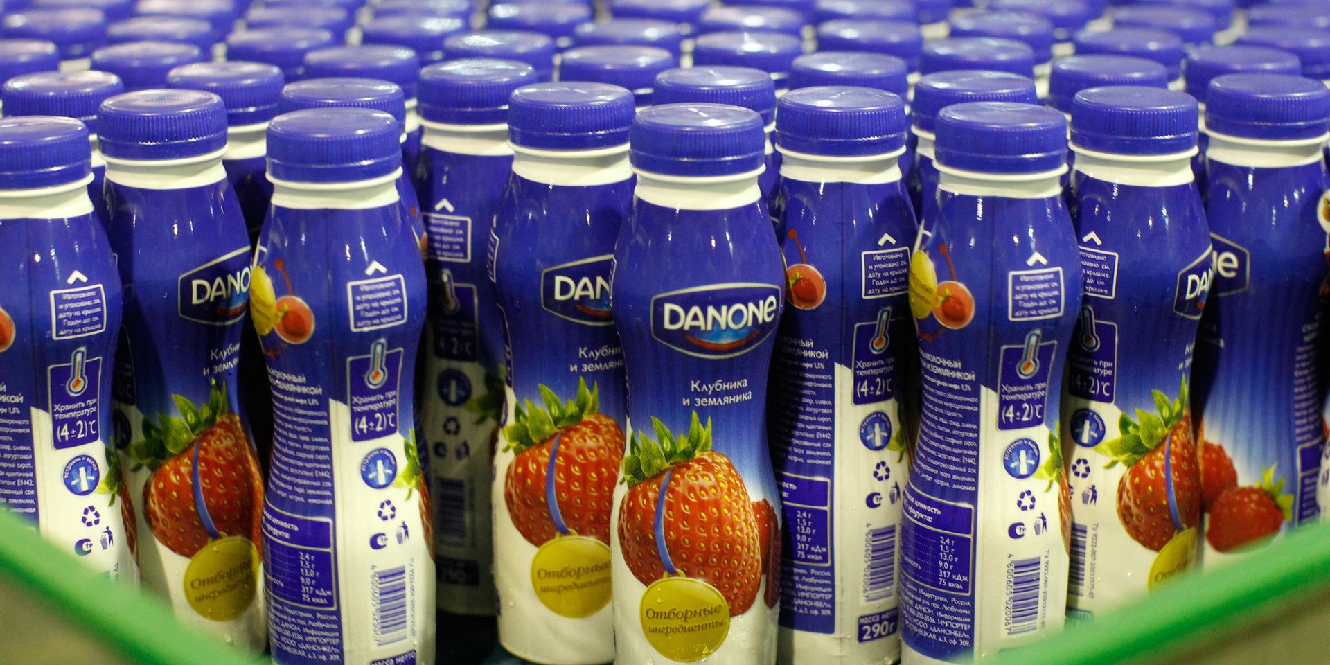 Работа завода Danone-Юнимилк в Московской области - ИноСМИ, 1920, 18.03.2022