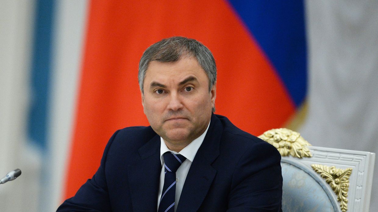 Вячеслав Володин