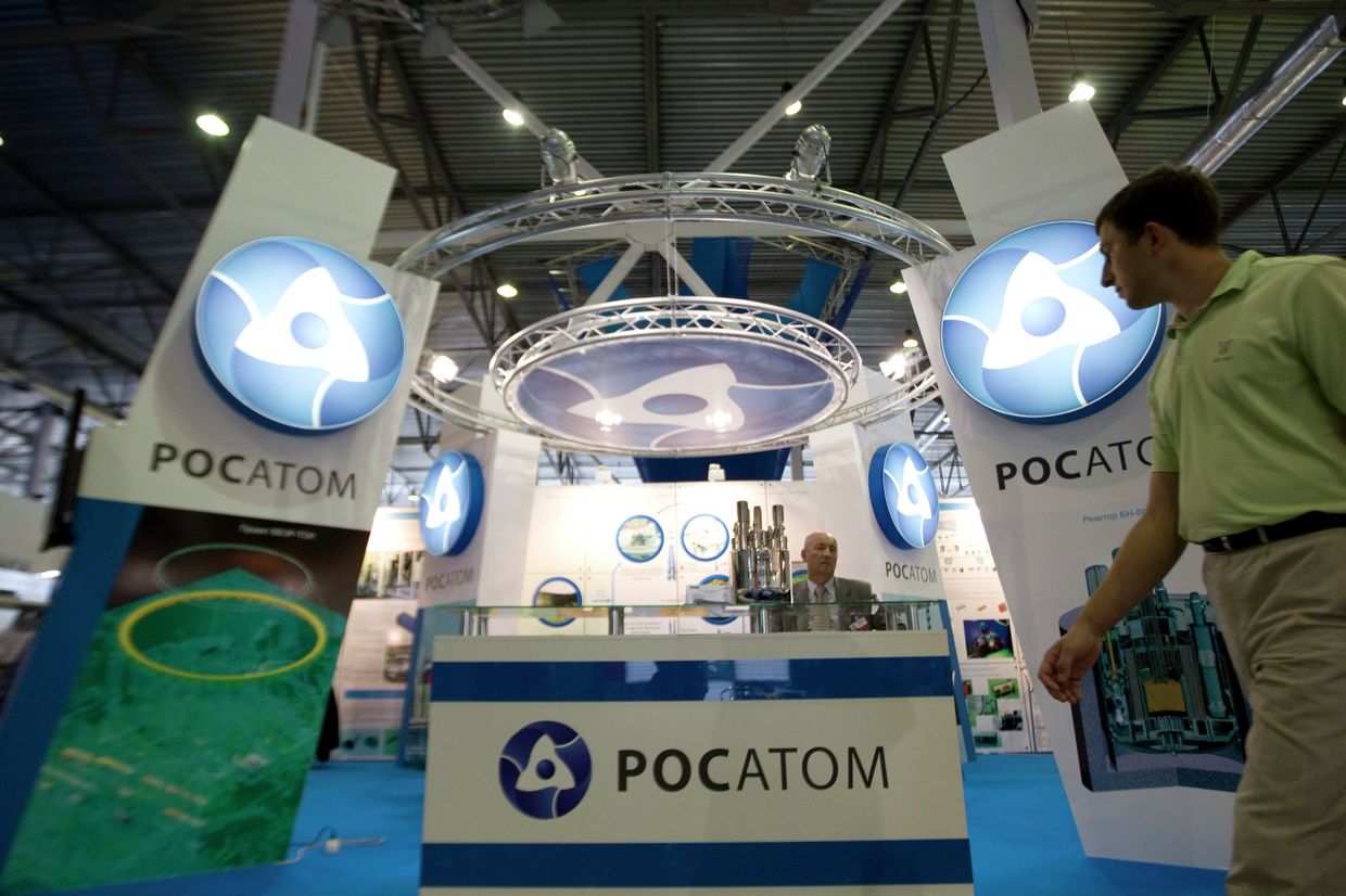 Стенд Госкорпорации Росатом