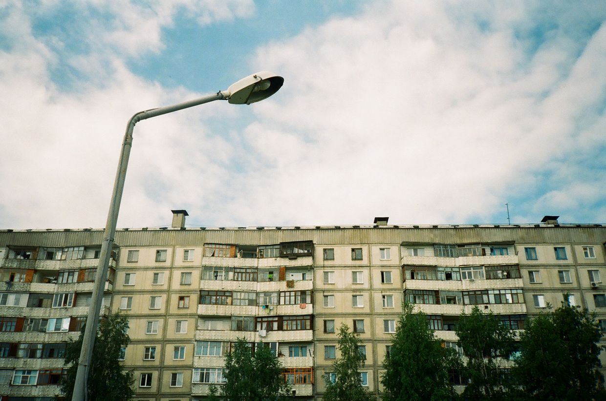 Город Бийск, Алтайский край