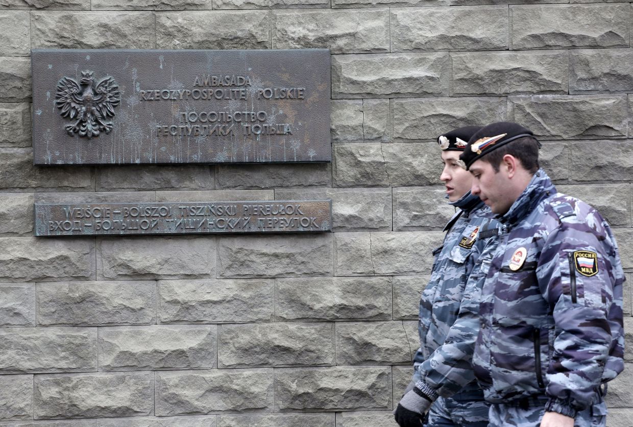 Усиление мер безопасности у здания посольства Польши в Москве