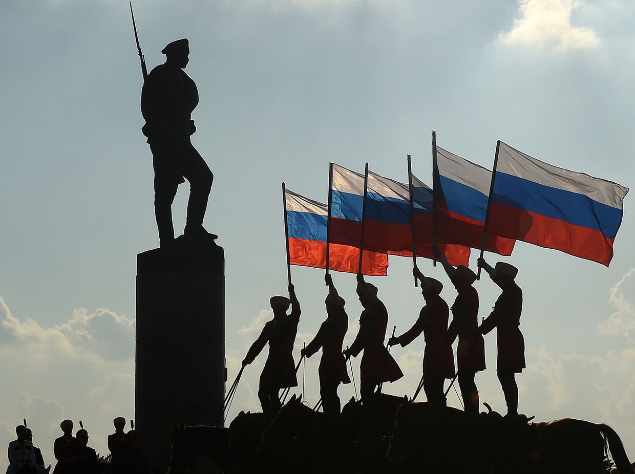 Празднование Дня Государственного флага в Москве