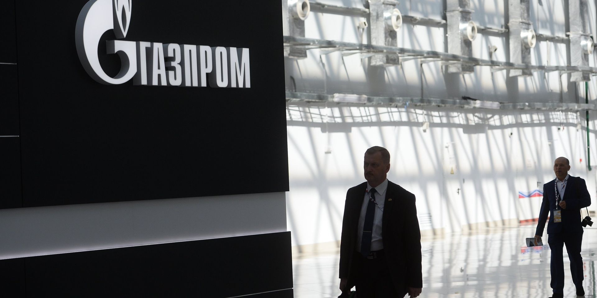Стенд с логотипом компании «Газпром» - ИноСМИ, 1920, 18.11.2021