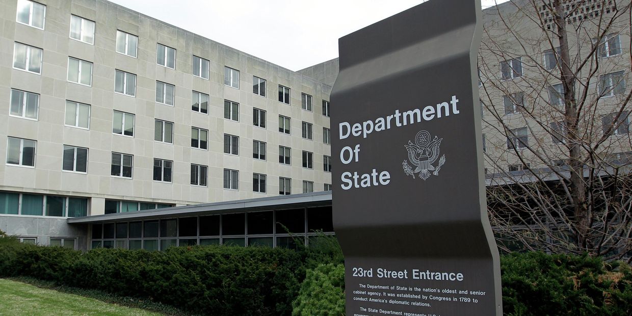 Здание Госдепартамента США в Вашингтоне