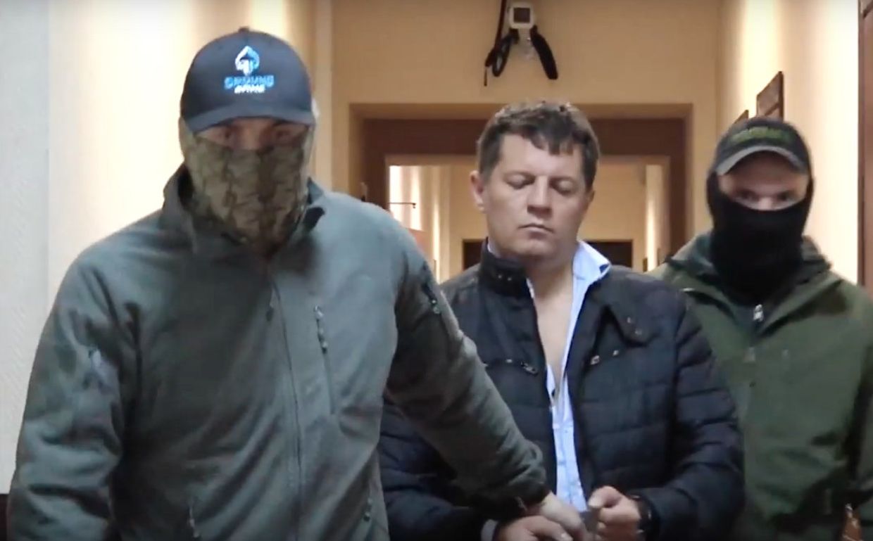 Стоп-кадр с оперативного видео задержания украинца Роман Сущенко