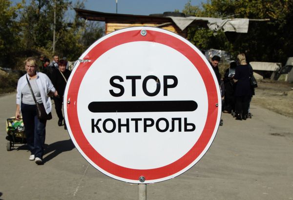 Пропускной пункт «Станица Луганская» в Донбассе