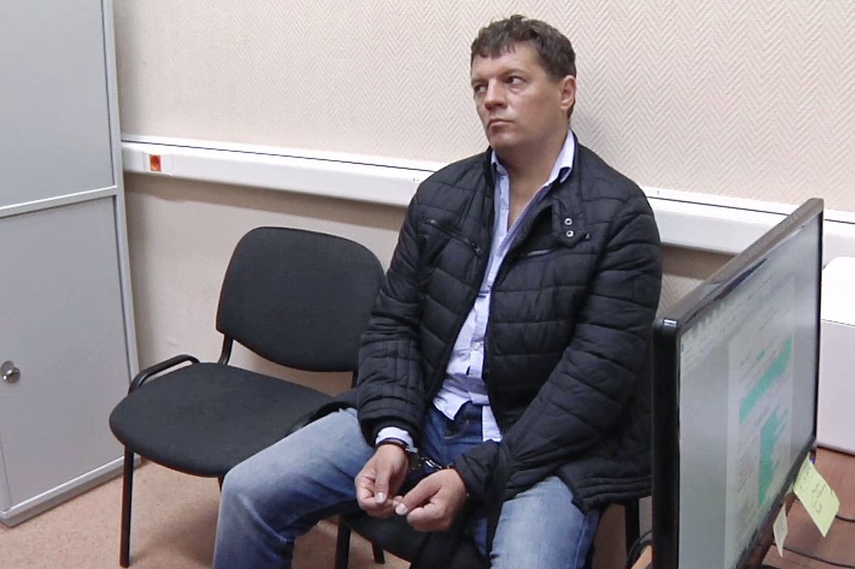 ФСБ задержала гражданина Украины Романа Сущенко по подозрению в шпионаже