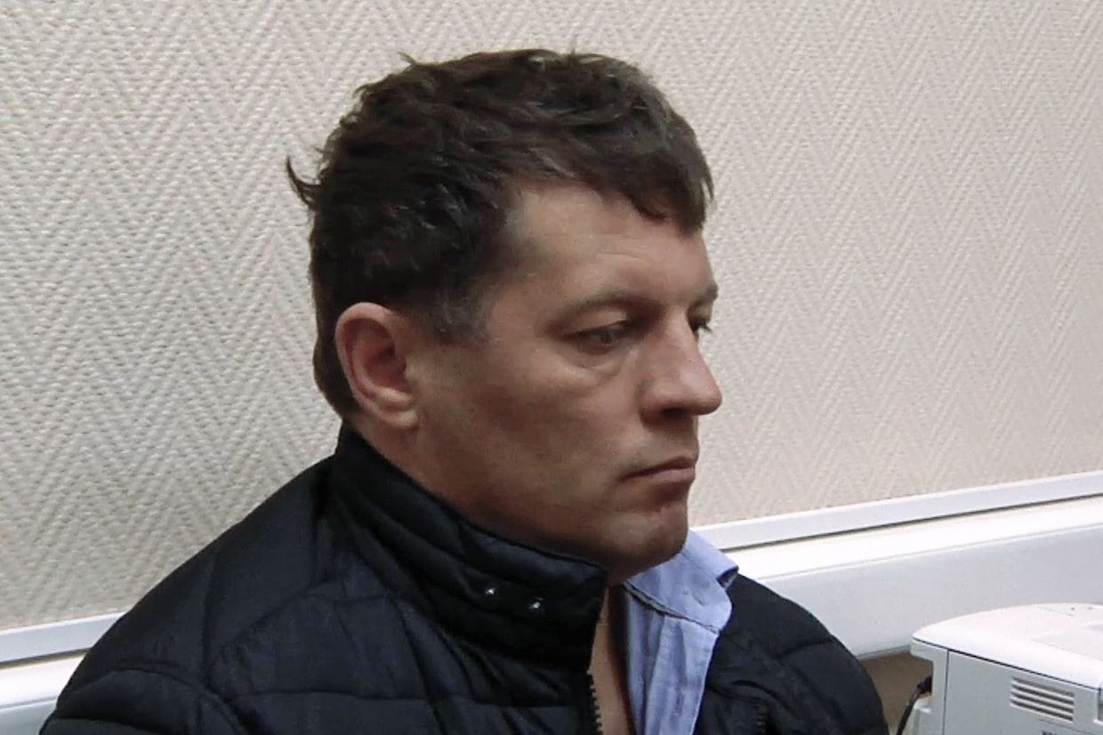 Гражданин Украины Роман Сущенко во время задержания сотрудниками ФСБ России в Москве