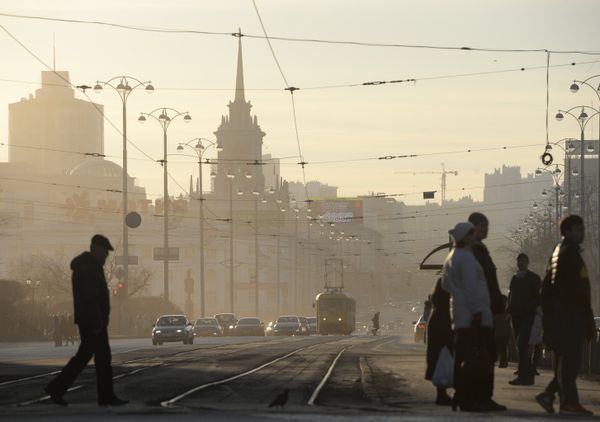 Города России. Екатеринбург
