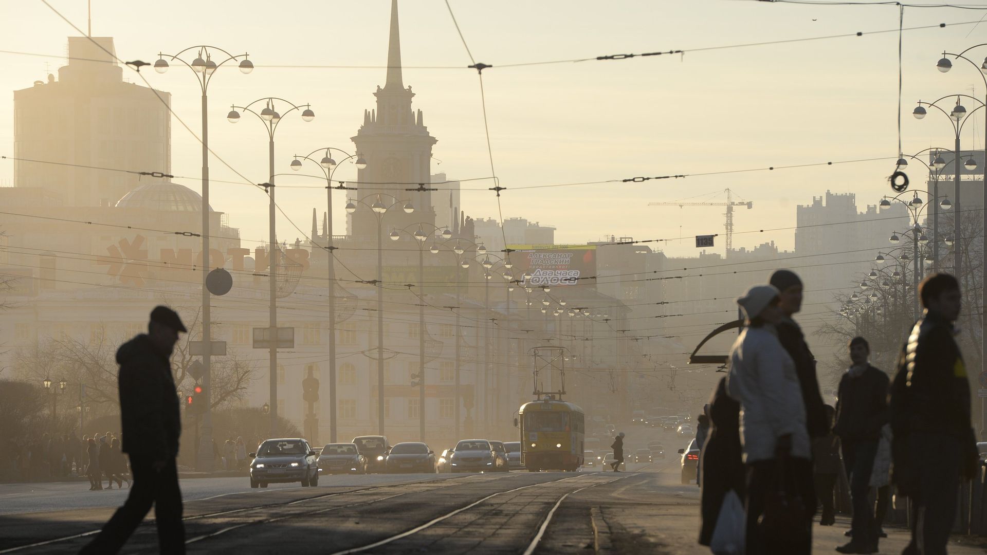 Города России. Екатеринбург - ИноСМИ, 1920, 24.02.2023
