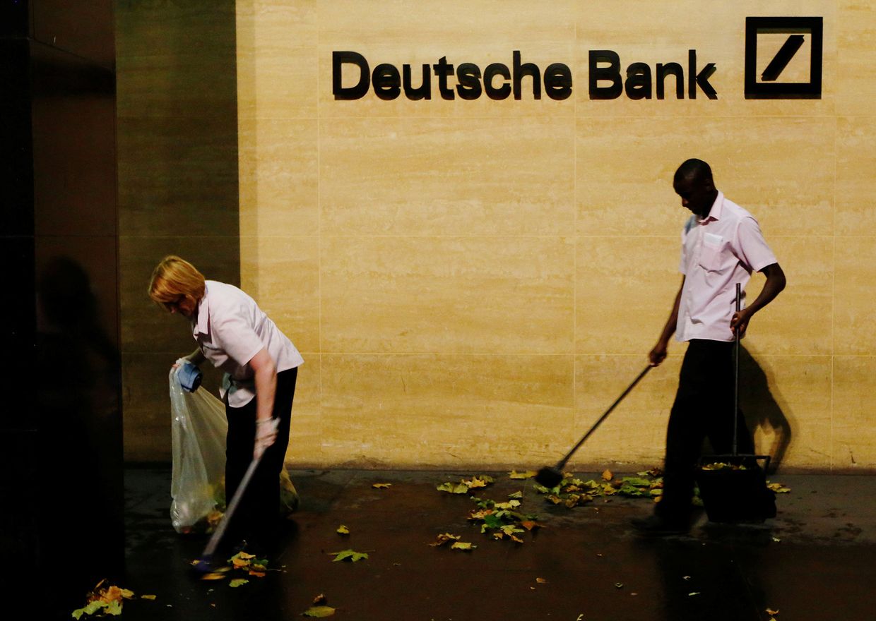 Офис Deutsche Bank в Лондоне
