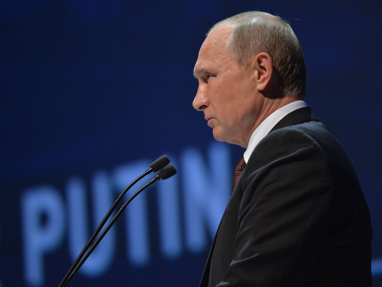 Президент РФ Владимир Путин в Стамбуле