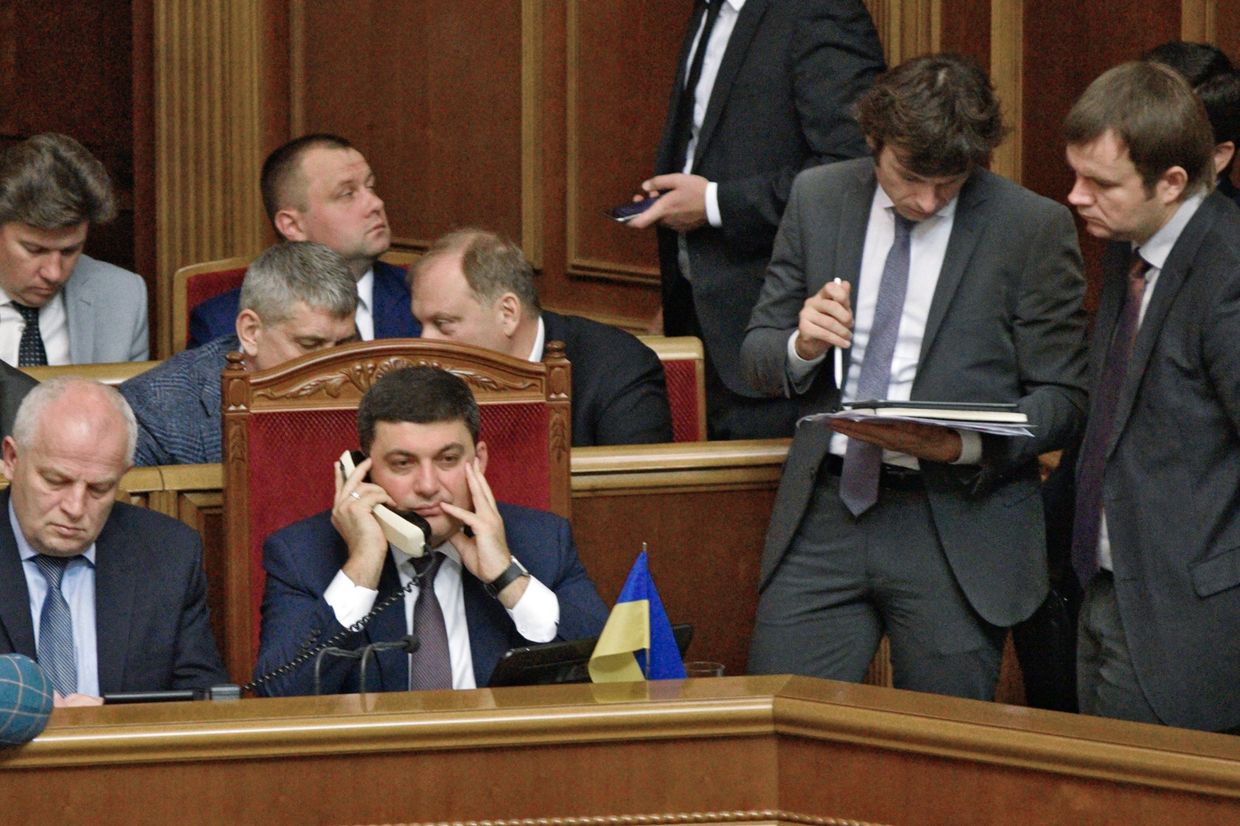 Премьер-министр Украины Владимир Гройсман на заседании Верховной рады Украины в Киеве. 21 сентября 2016
