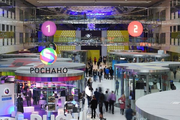 Выставка в рамках форума «Открытые инновации - 2016» в Сколково