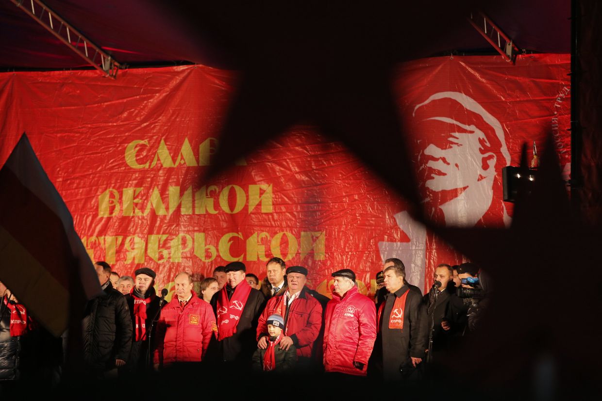 Демонстрация, посвященная 97-й годовщине Великой Октябрьской социалистической революции