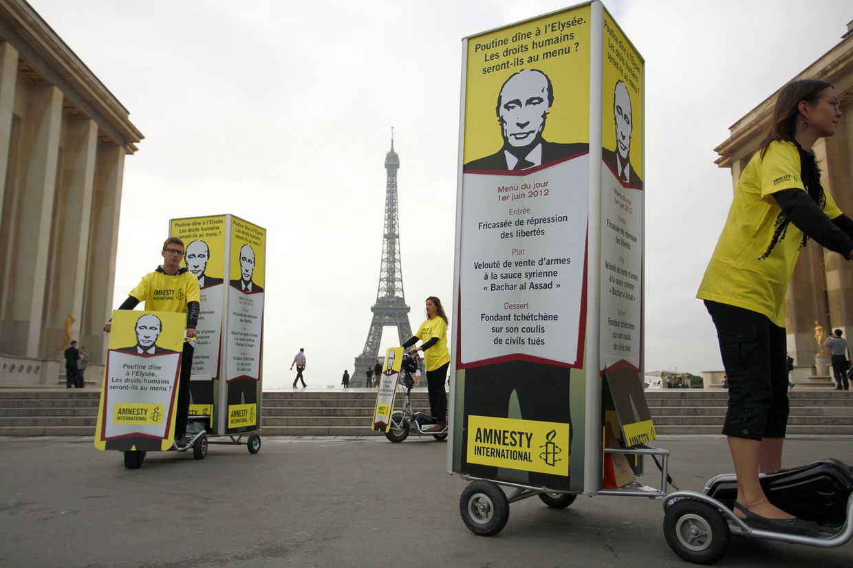 Активисты правозащитной организации Amnesty International