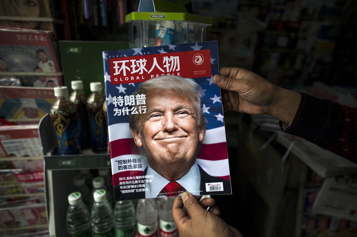 Избранный президент США Дональд Трамп на обложке китайского издания Global People