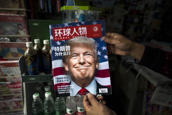 Избранный президент США Дональд Трамп на обложке китайского издания Global People