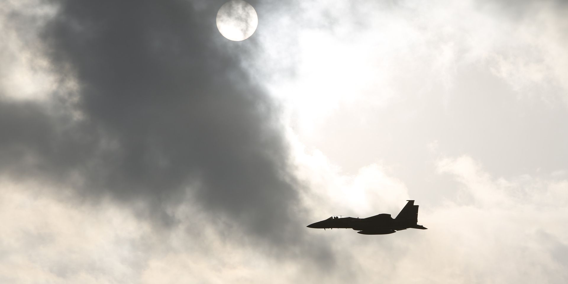 Самолет F15 ВВС США взлетает с авиабазы «Кадена» на острове Окинава - ИноСМИ, 1920, 23.06.2026